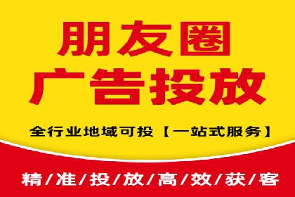 信息流开户攻略：轻松掌握开户技巧